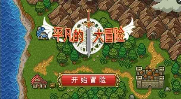 传奇霸业:戒指,手镯龙威圣物推荐
