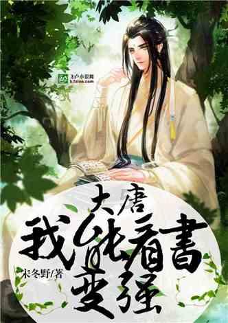 豆娃勇士