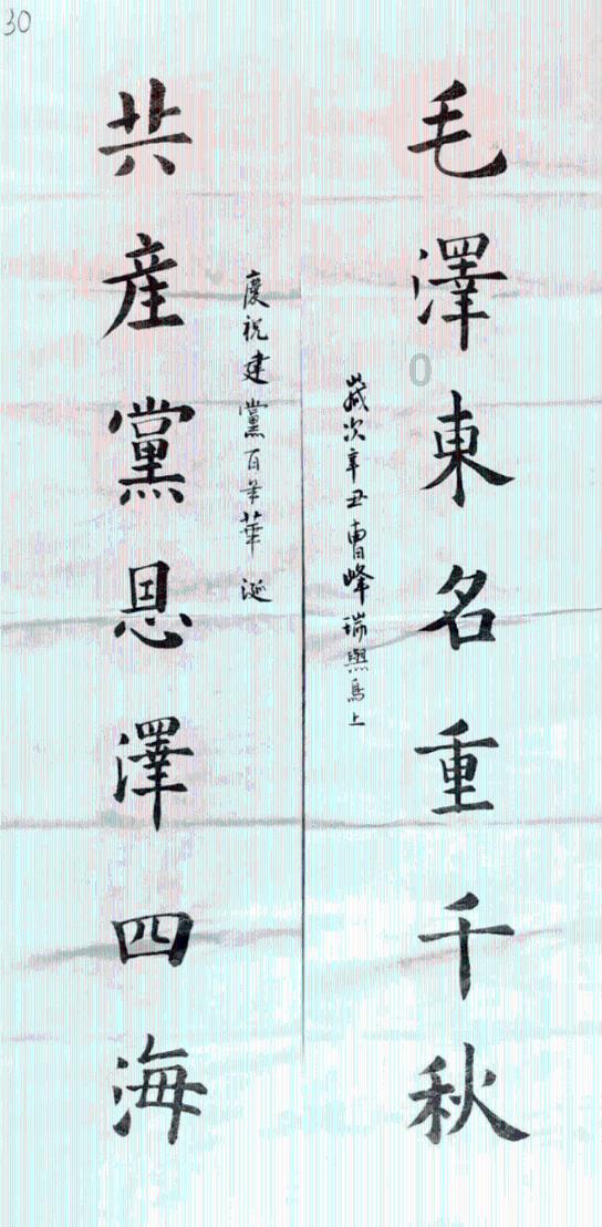 最新!为妇儿医院“解堵”,这里单行时间拟调整——