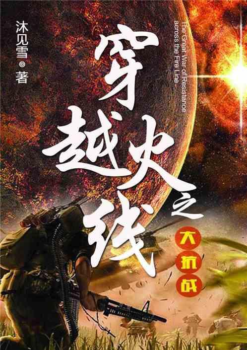 素颜|许嵩、何曼婷|揉揉酱自制小提琴谱|五线谱|乐谱
